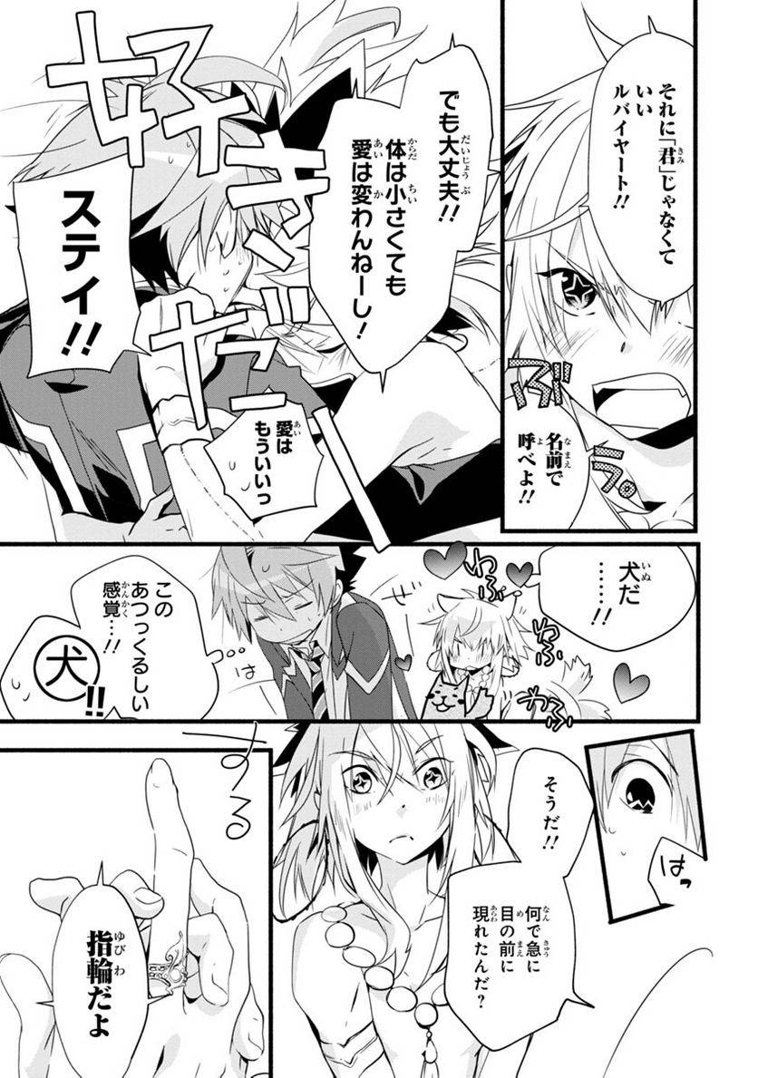 Page 46