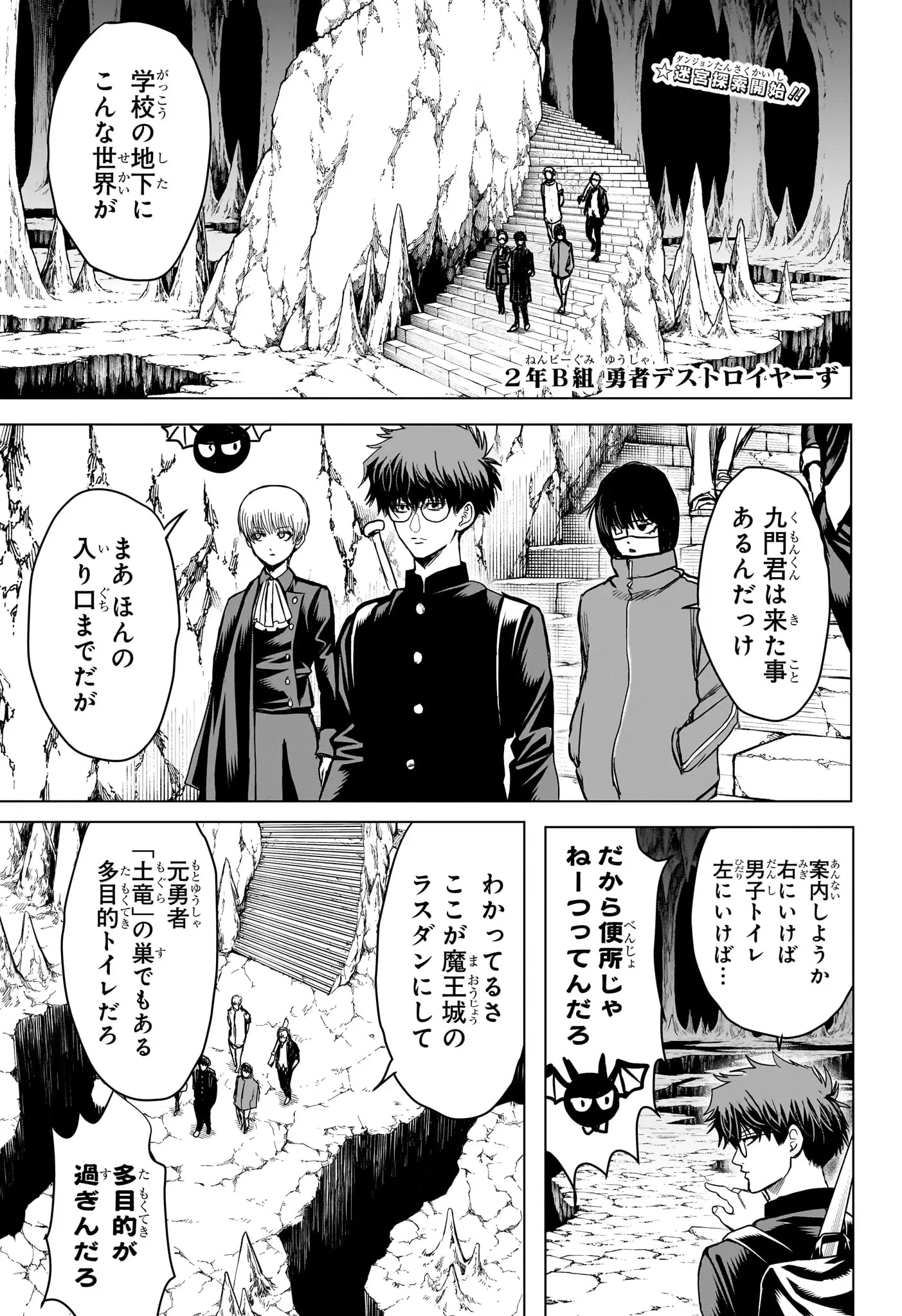 Page 0