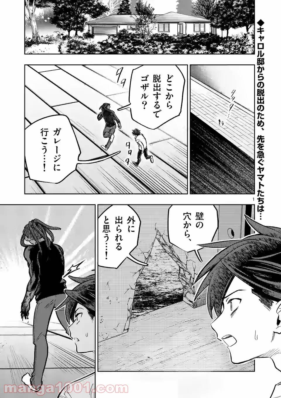 Page 0