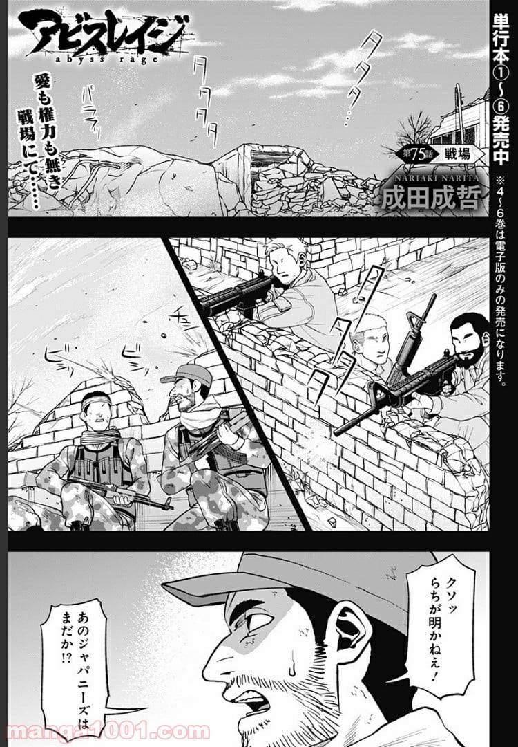 Page 0