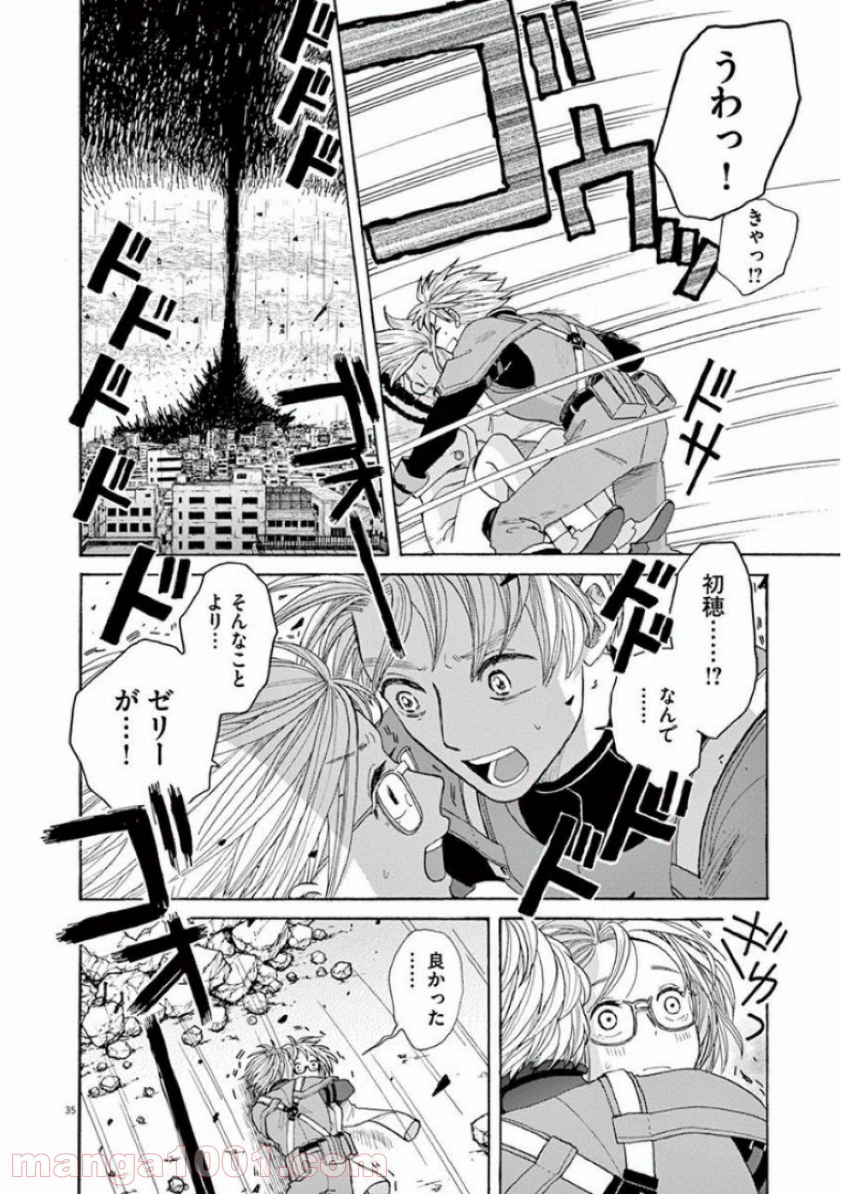 Page 34