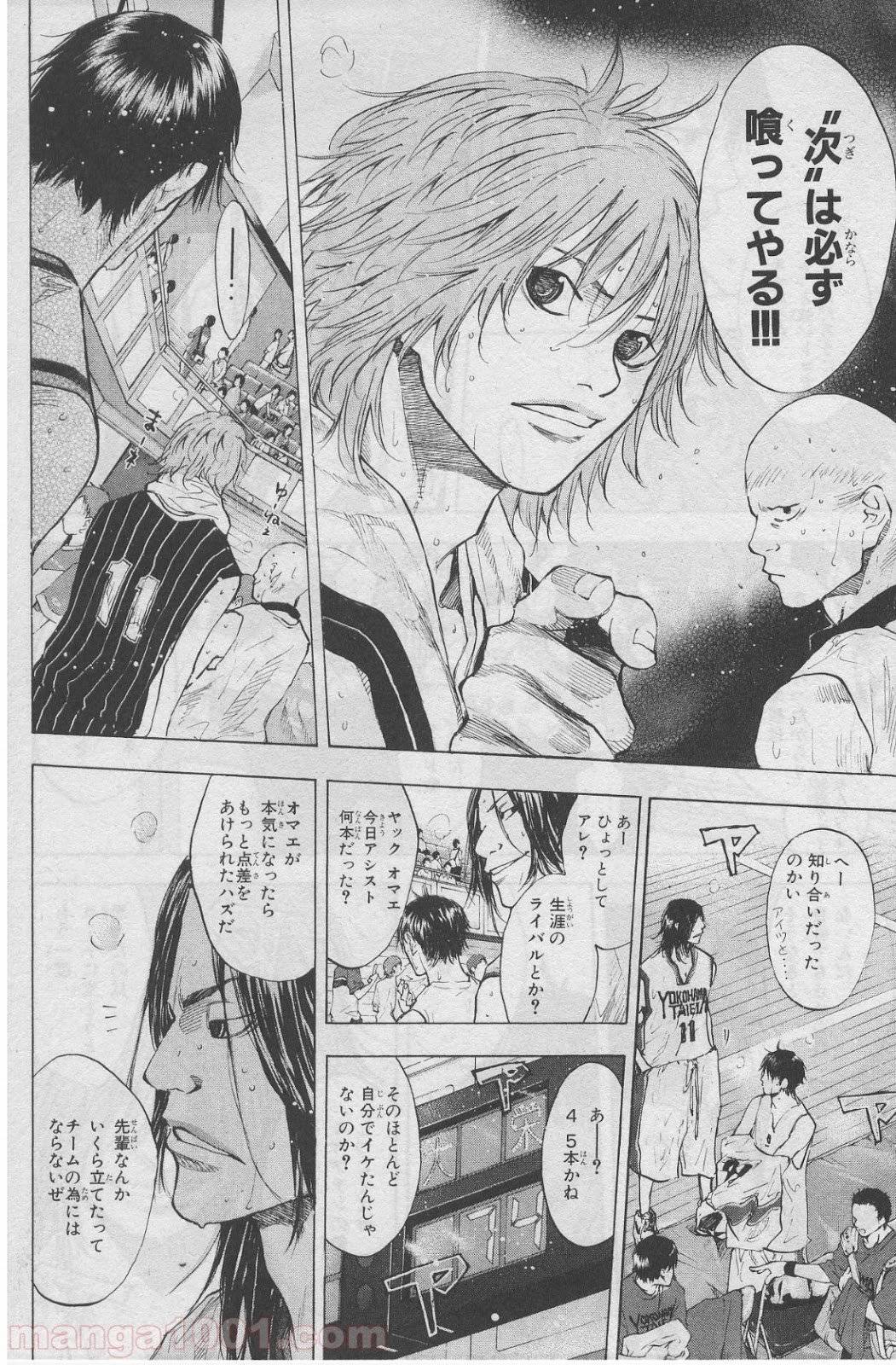 Page 44
