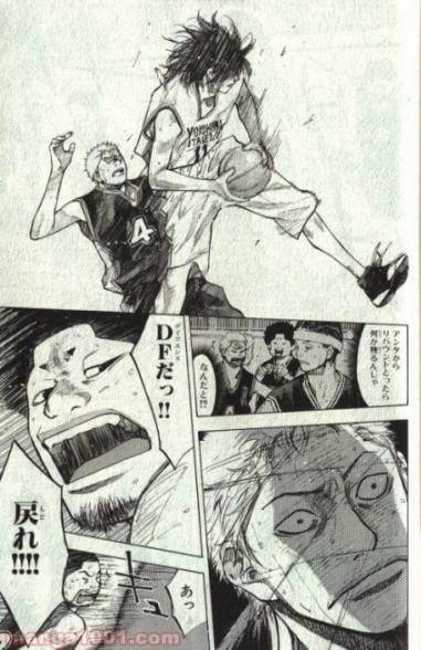 Page 51