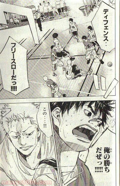 Page 53