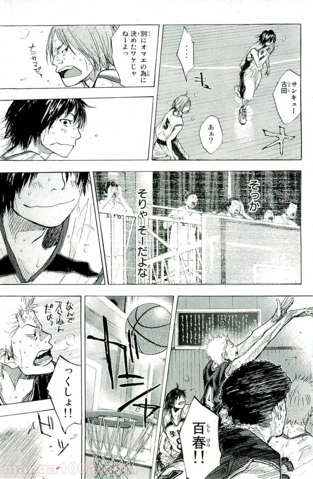 Page 44
