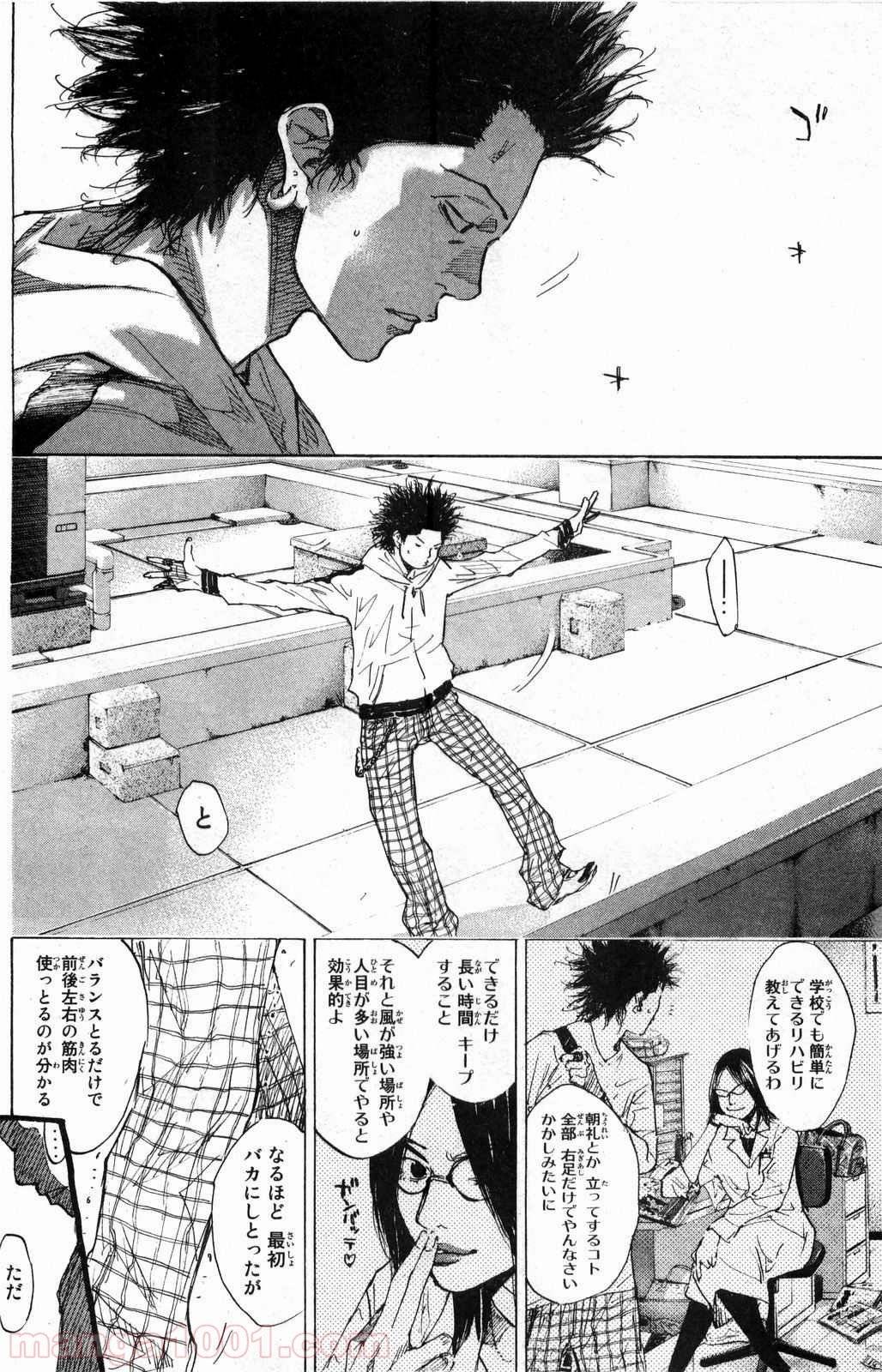 Page 55