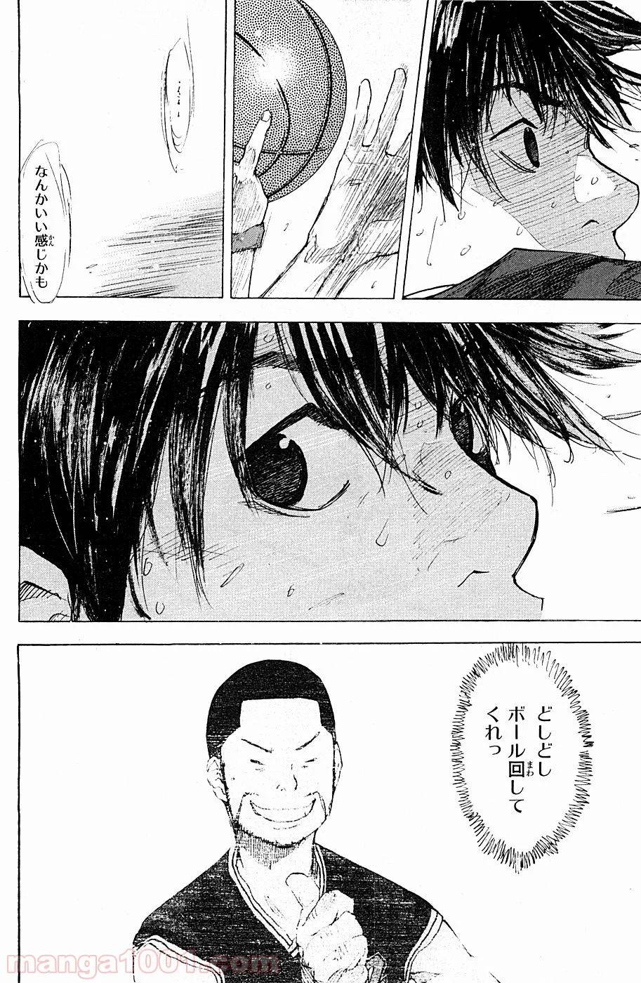 Page 41
