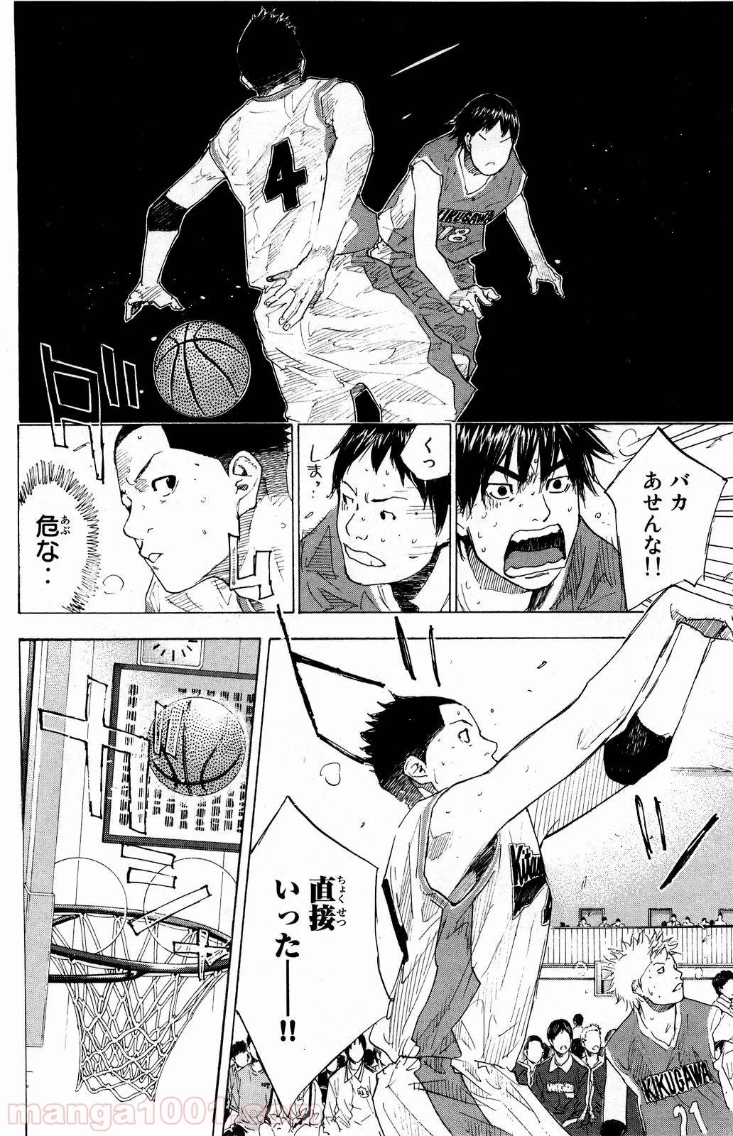 Page 41
