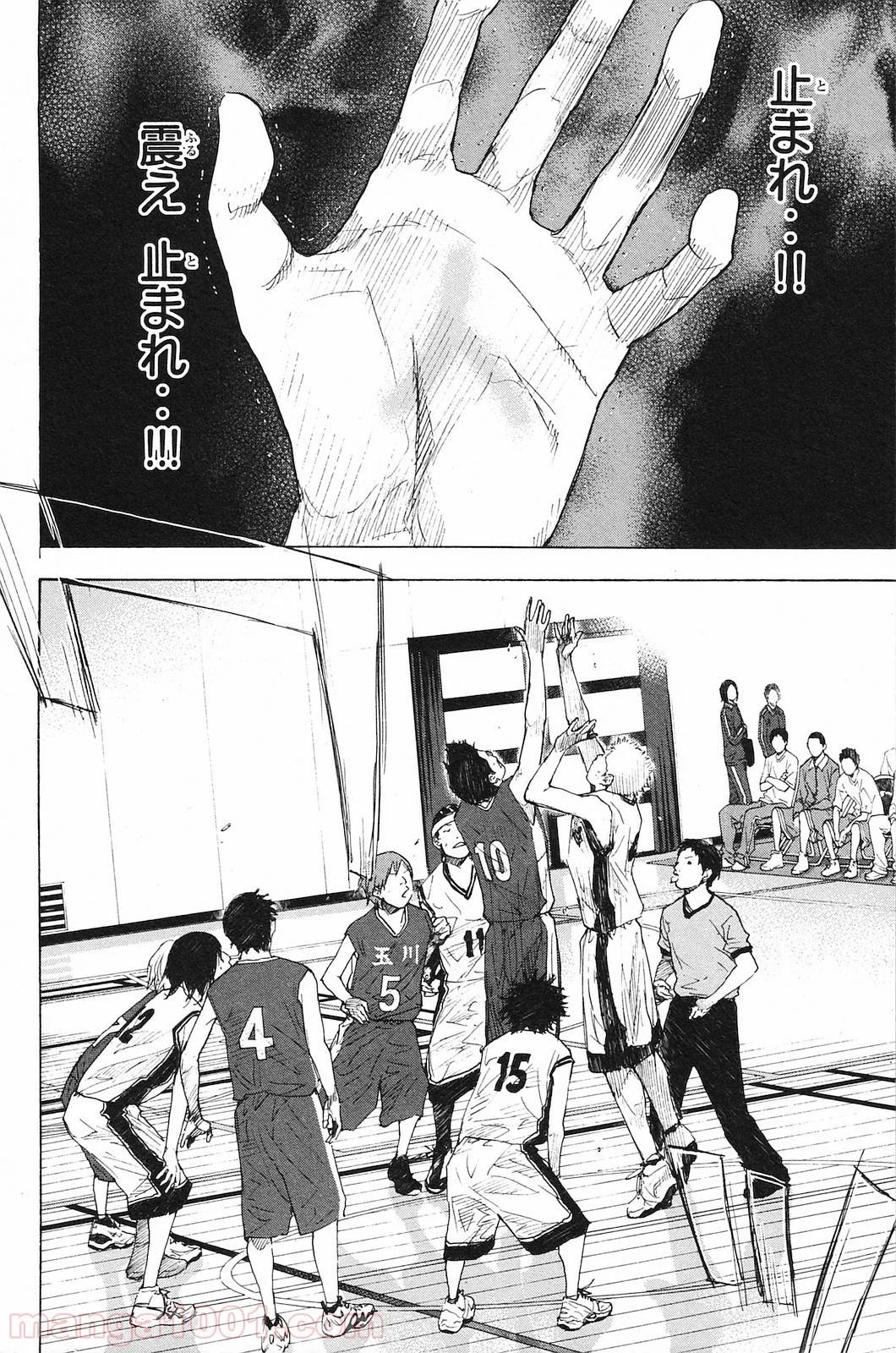 Page 49