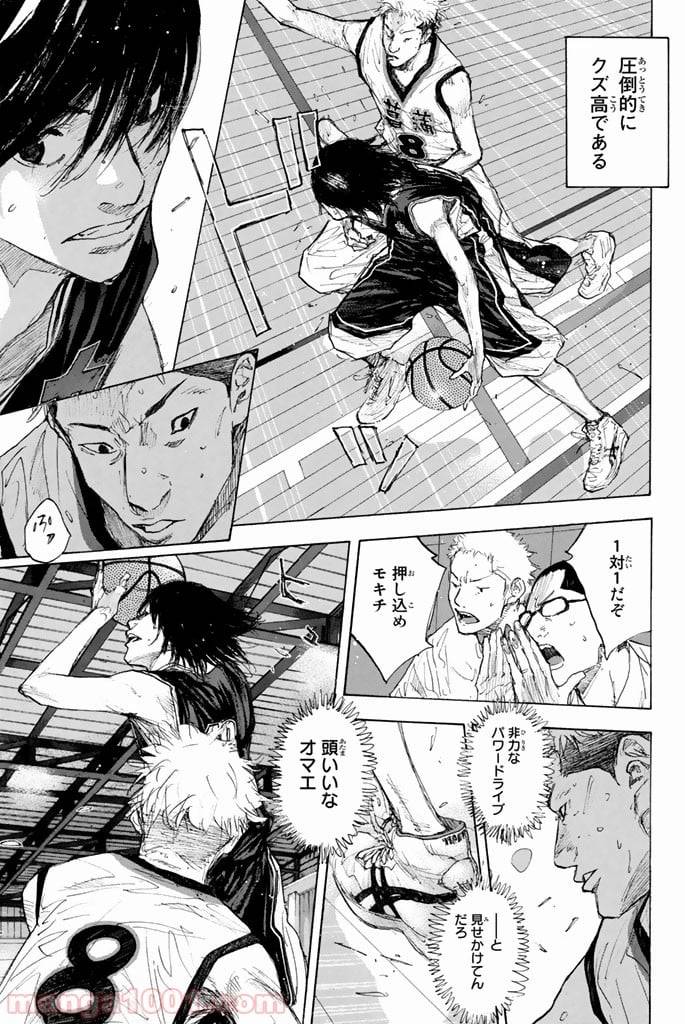 Page 50