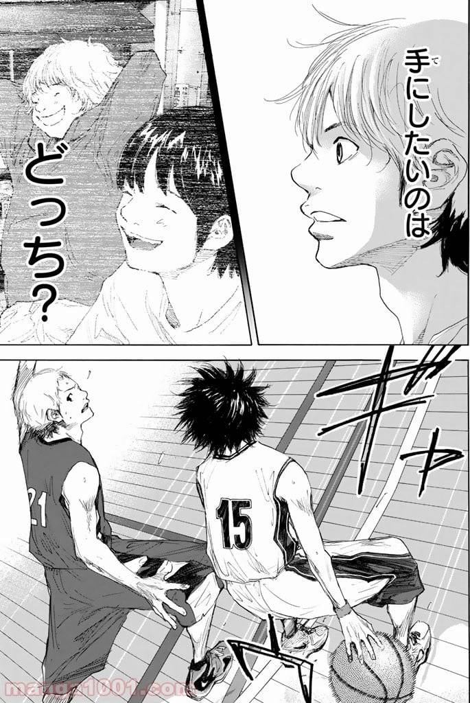 Page 51