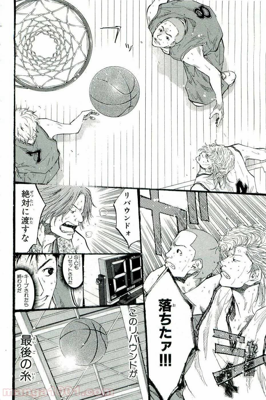 Page 51