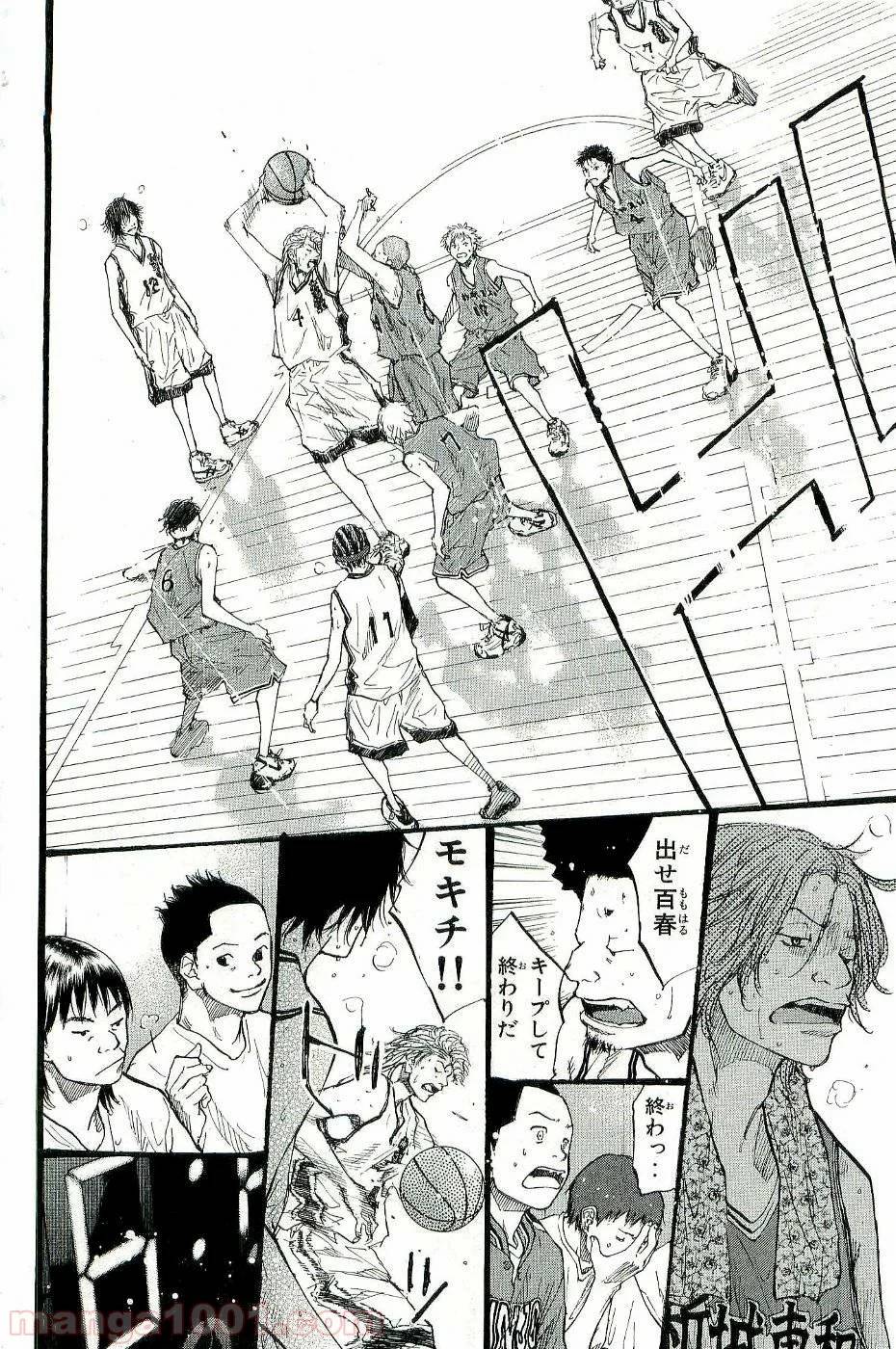Page 53