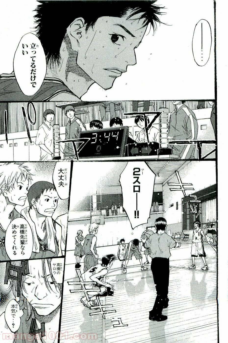 Page 62