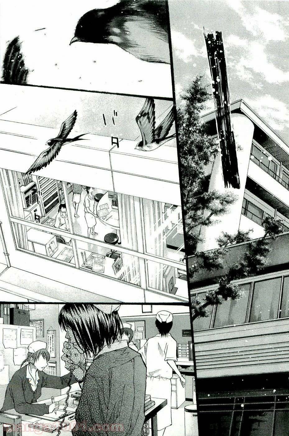 Page 72