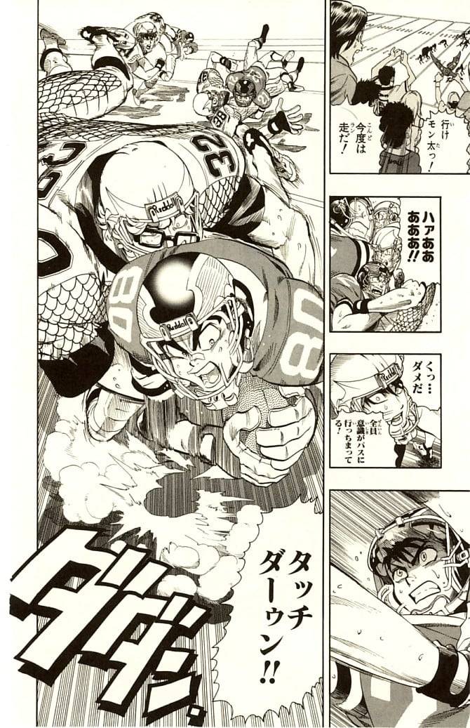 Page 182