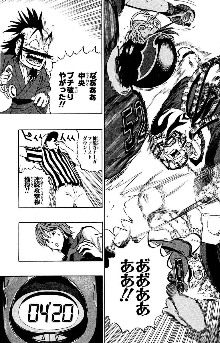 Page 99