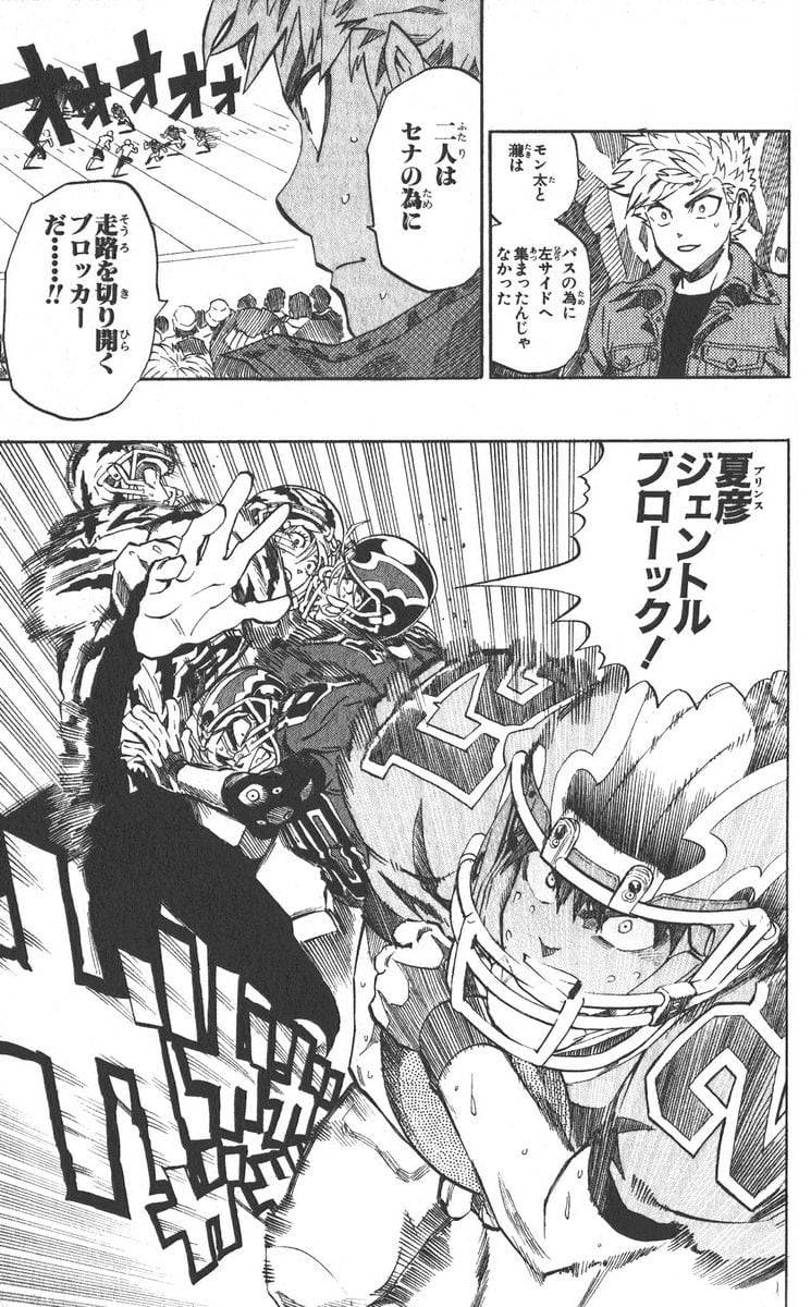 Page 102