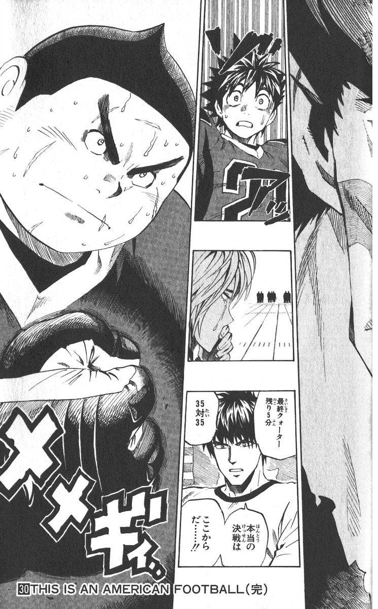 Page 190