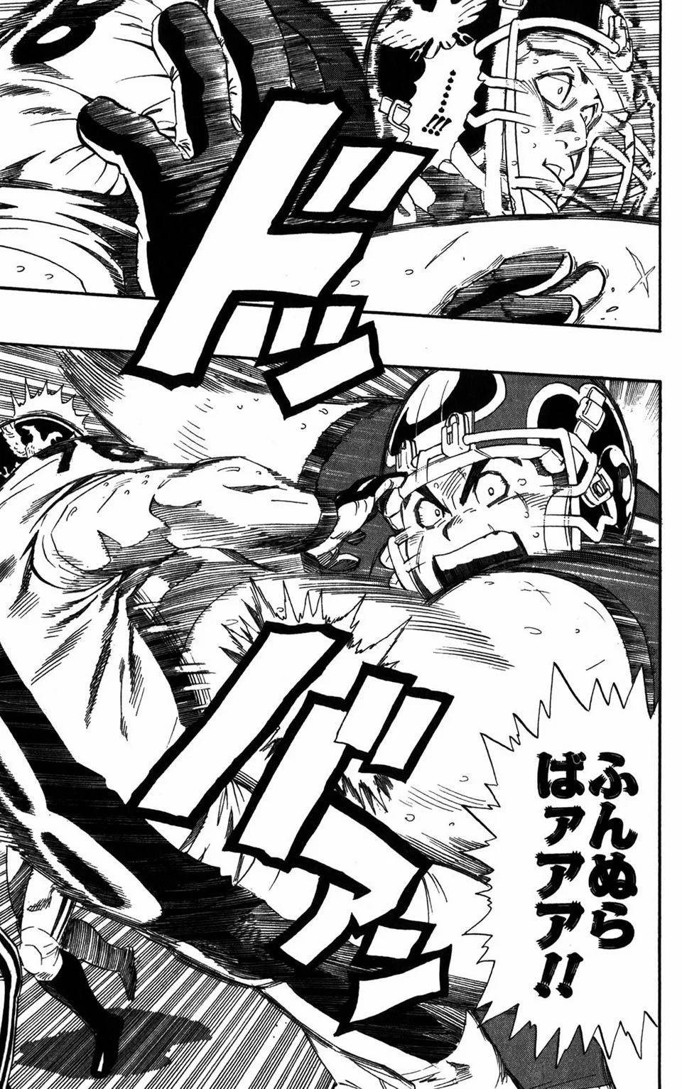 Page 144