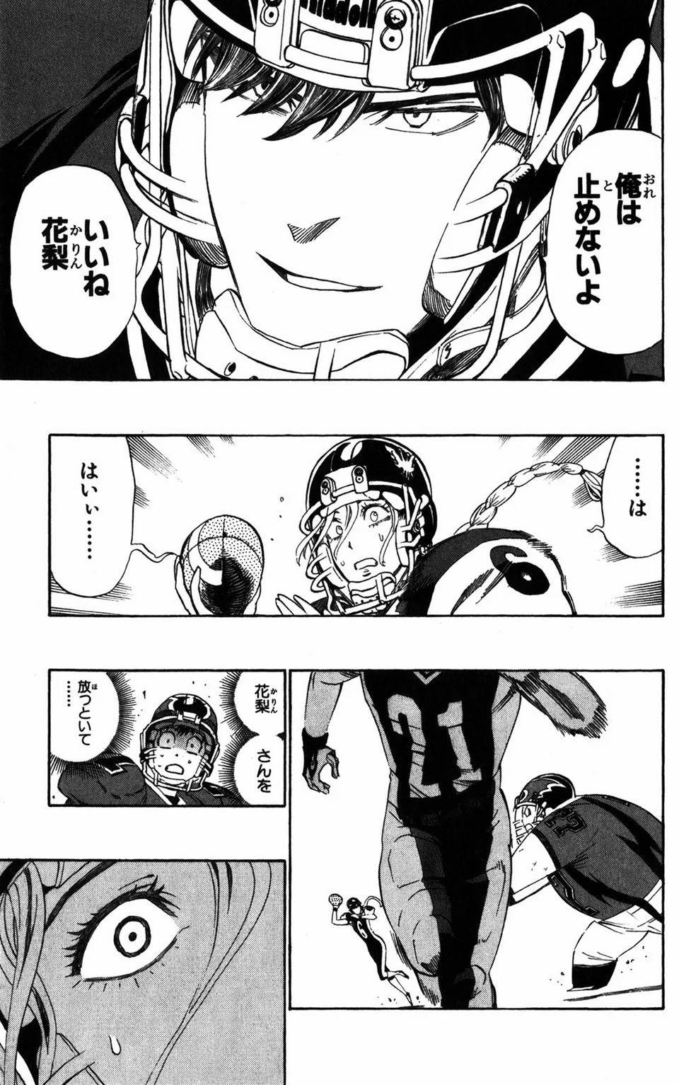 Page 146