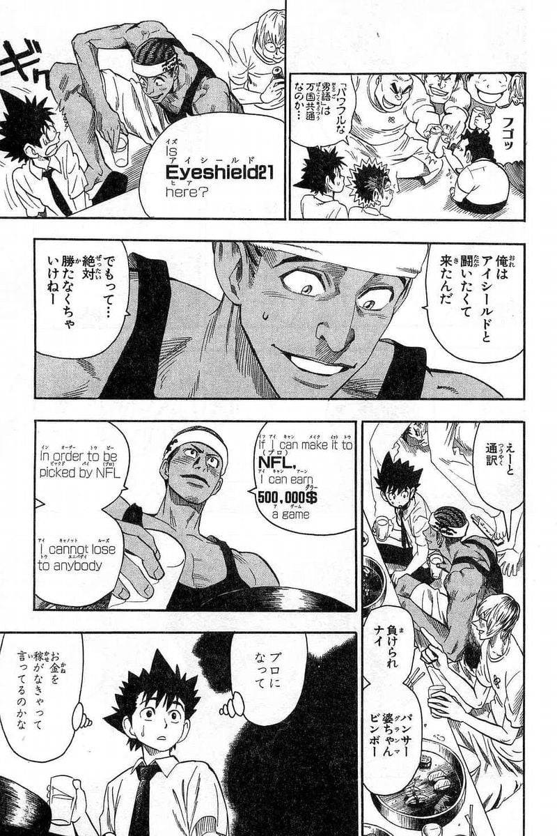 Page 157