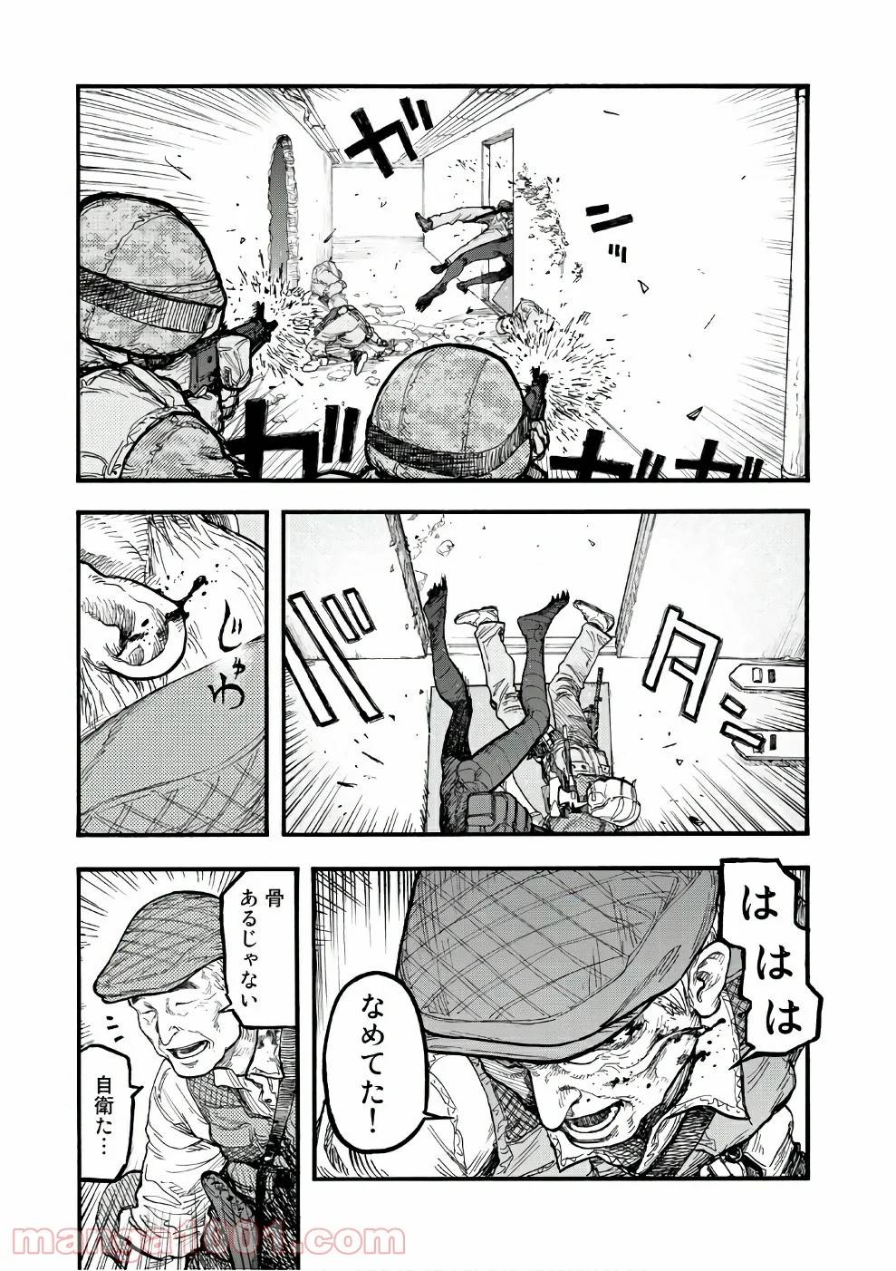 Page 38