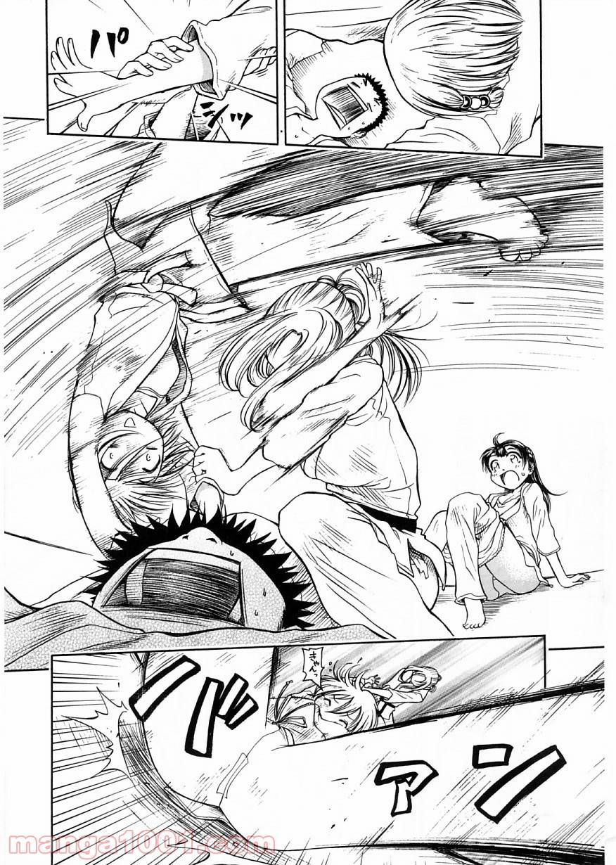 Page 27