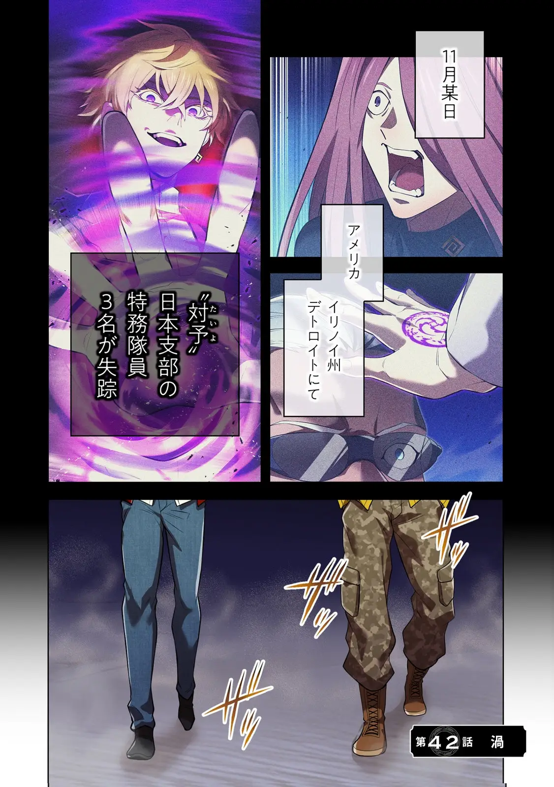 Page 0