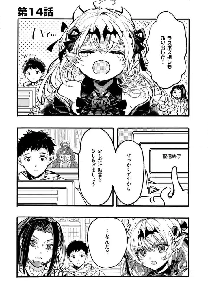 Page 0