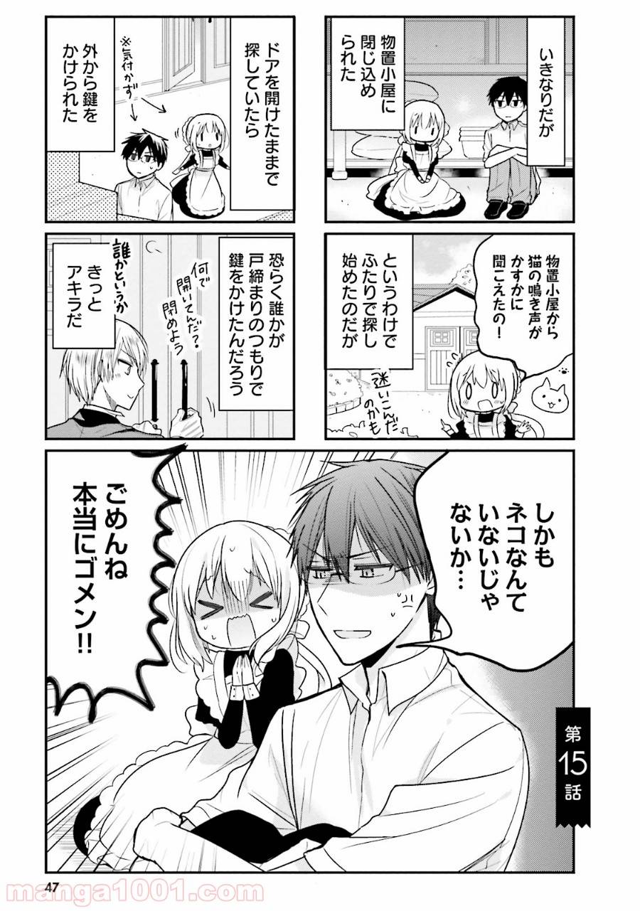 Page 0