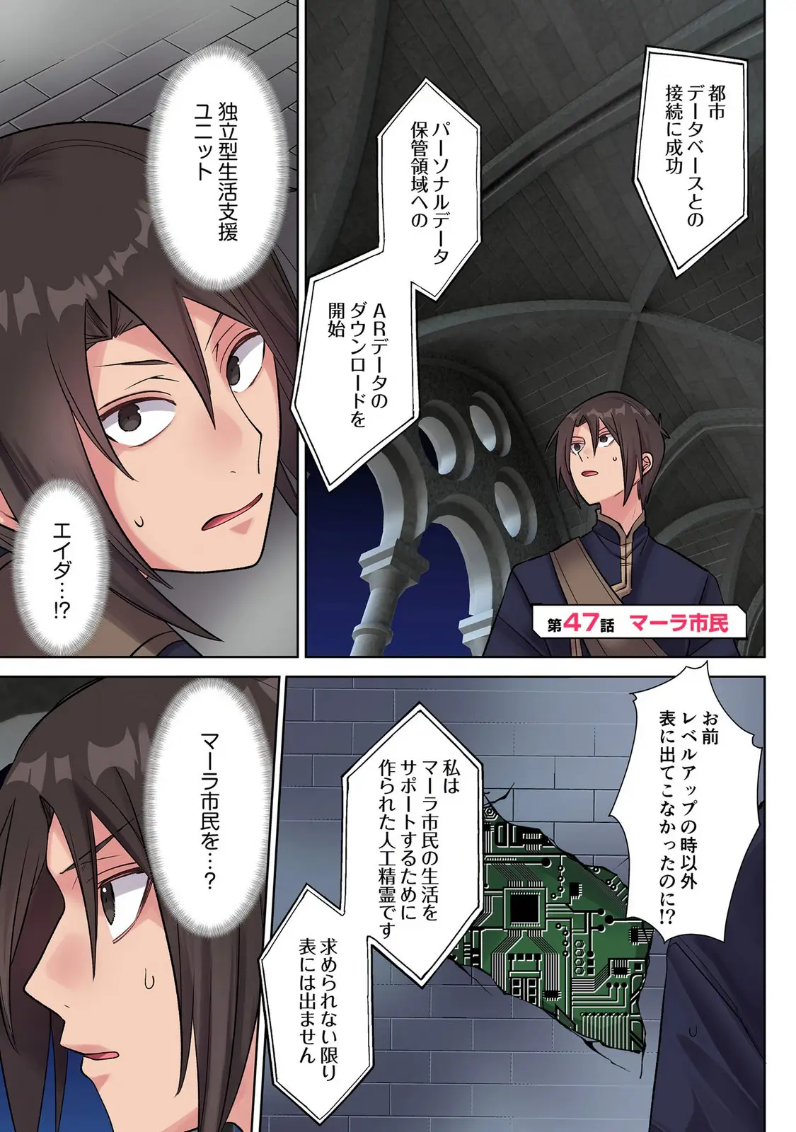 Page 0