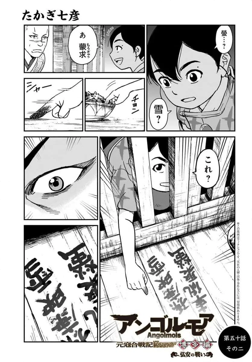 Page 0