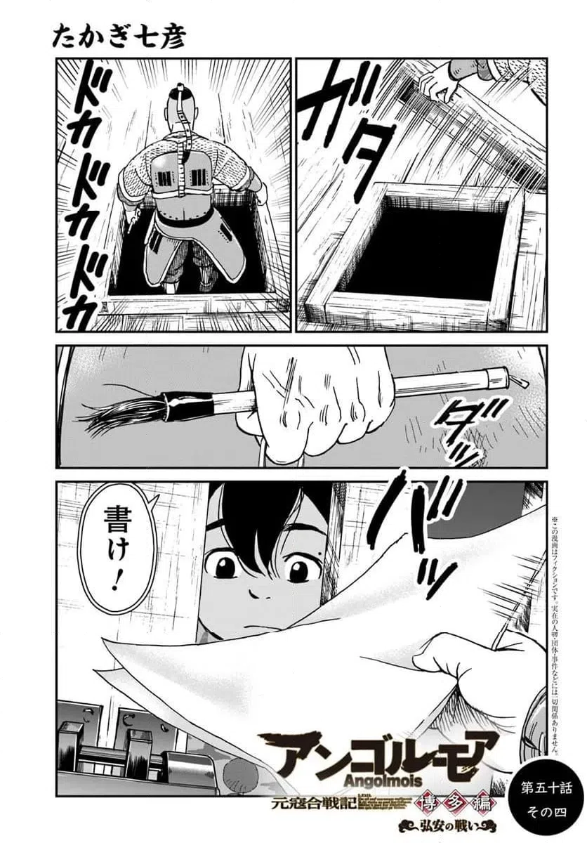 Page 0