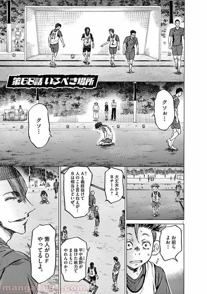 Page 0