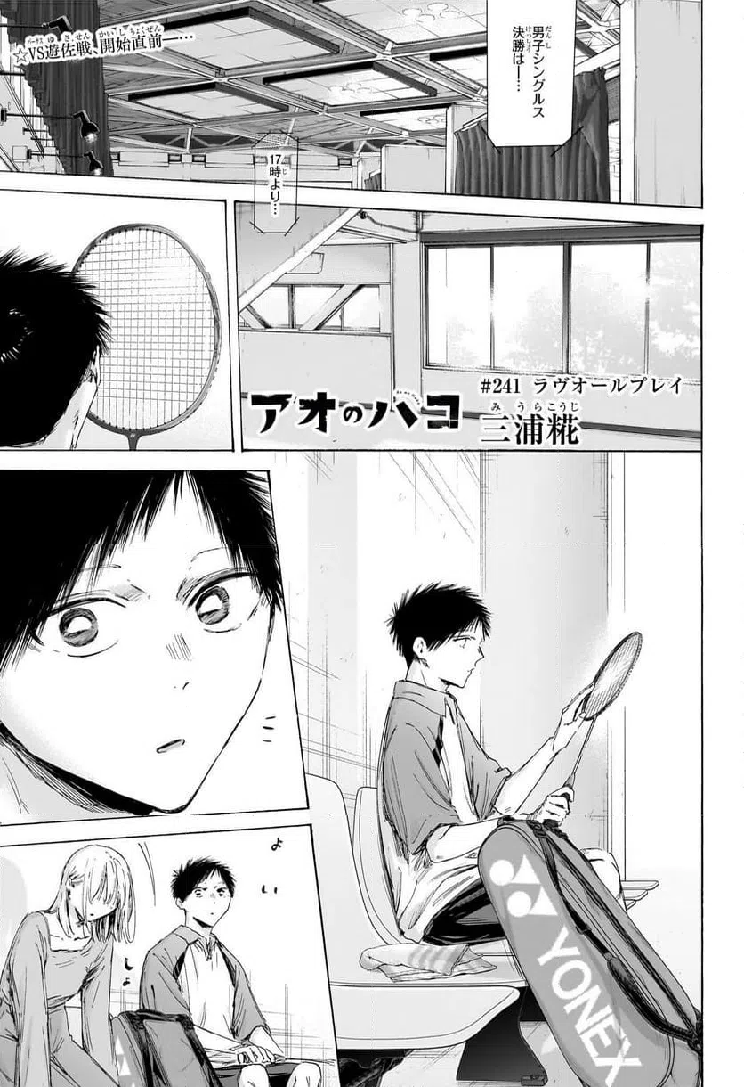 Page 0