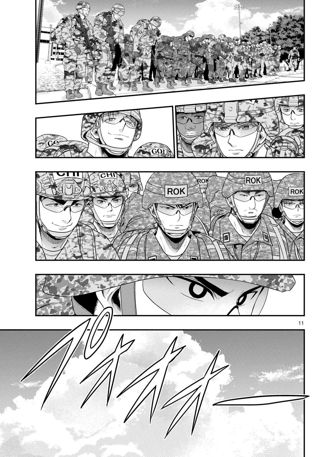 Page 11