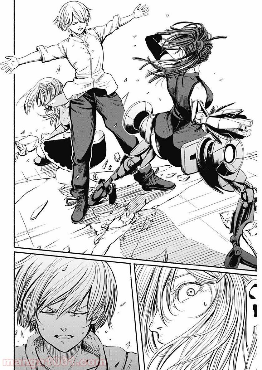 Page 34