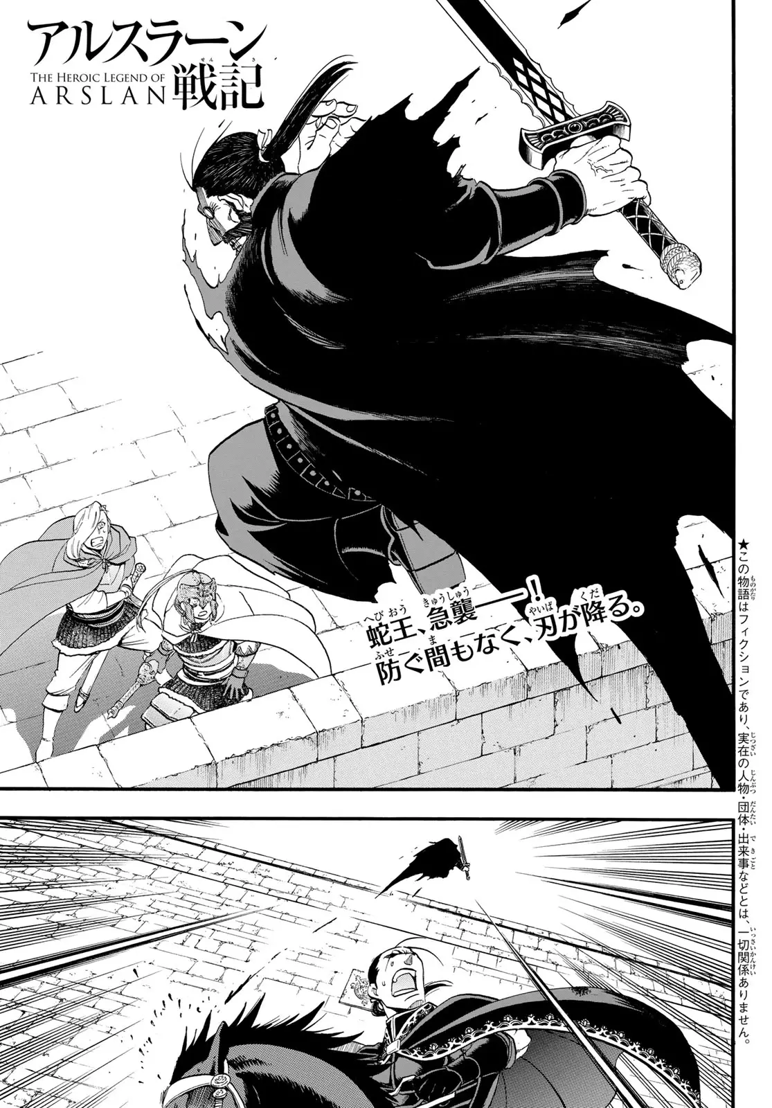 Page 0