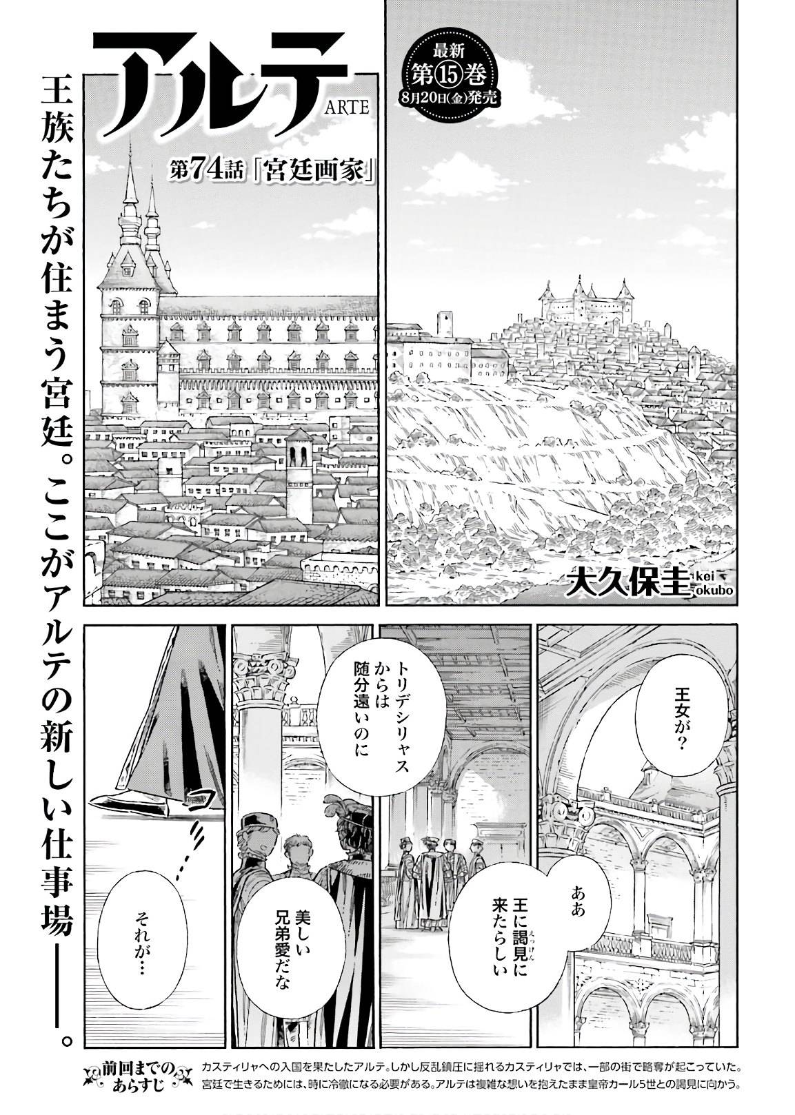 Page 0