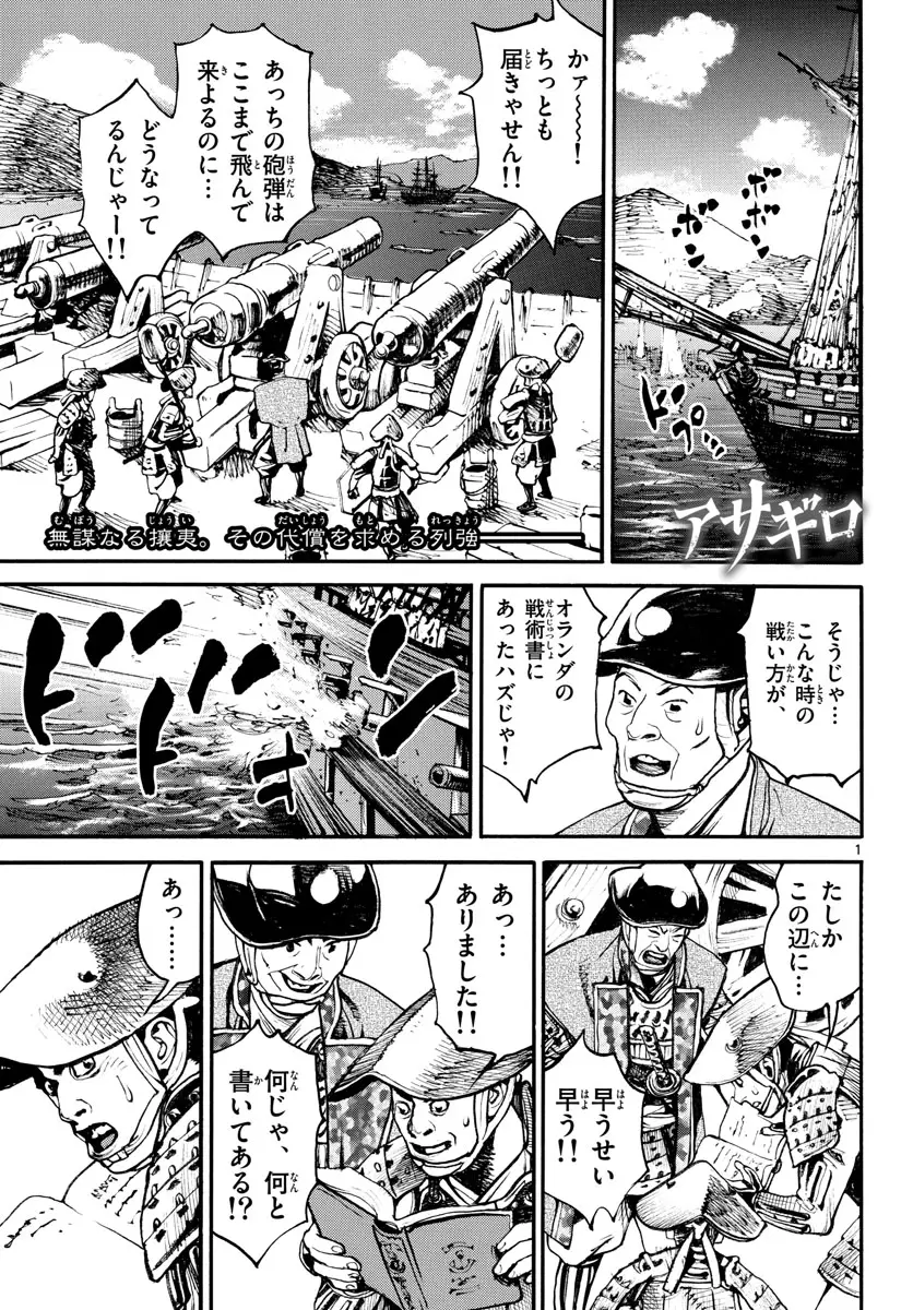 Page 0