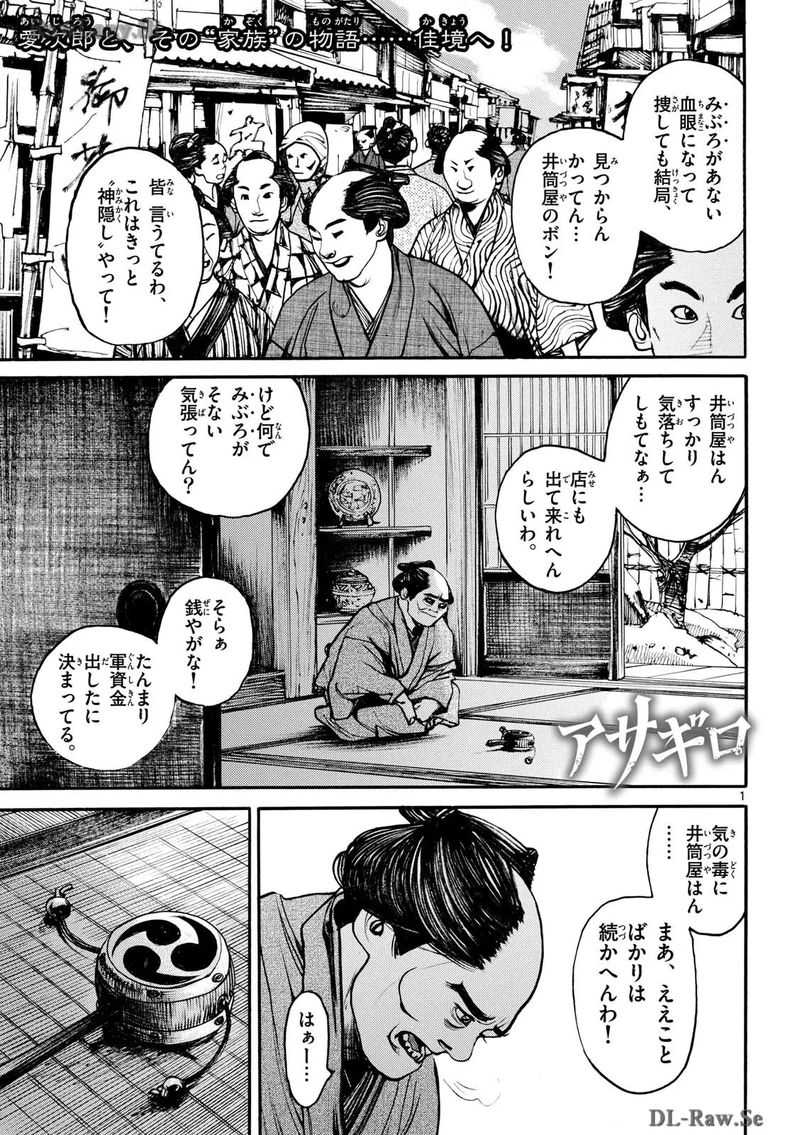 Page 0