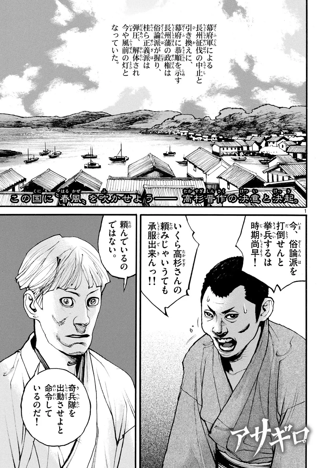 Page 0