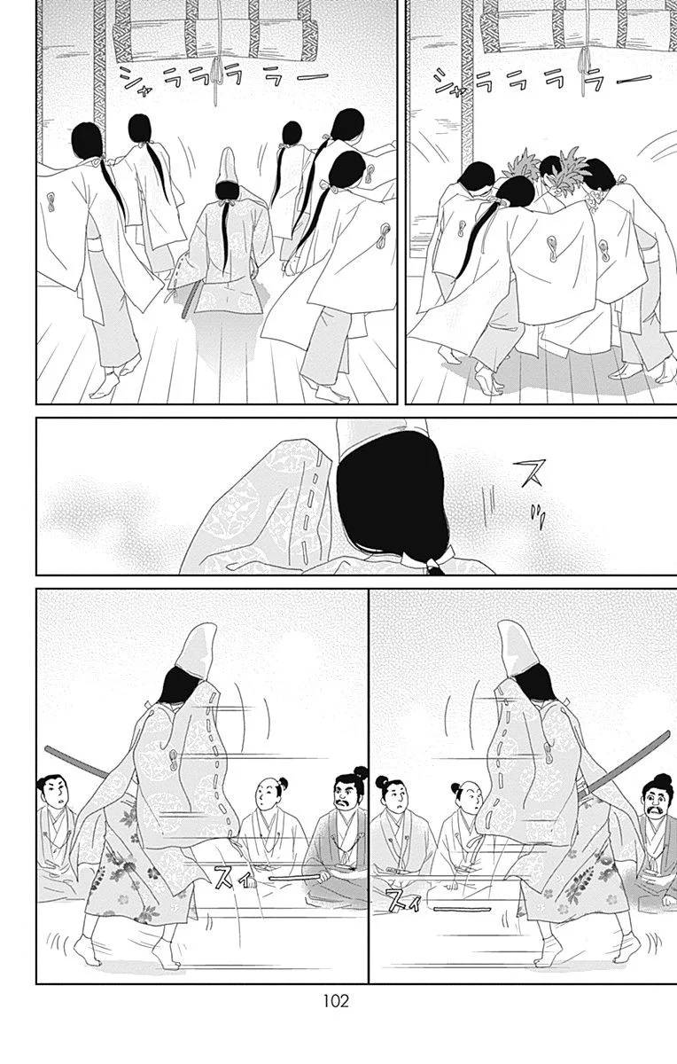 Page 102