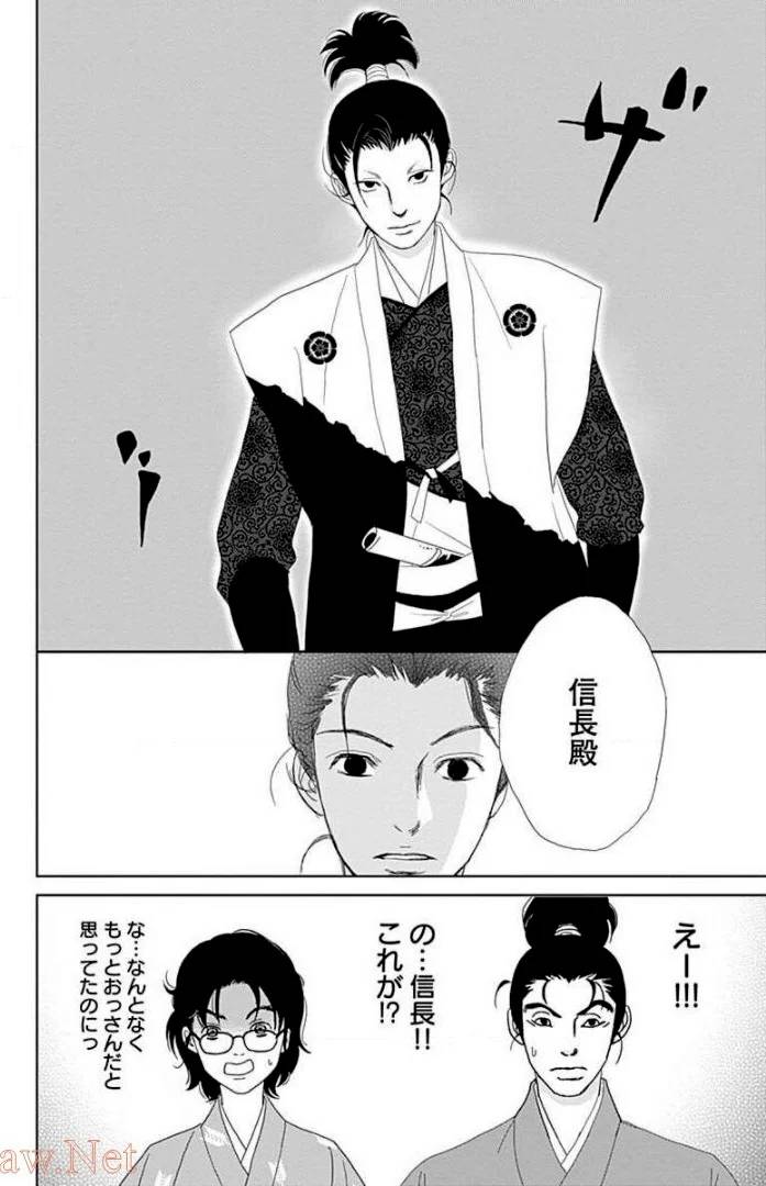 Page 166