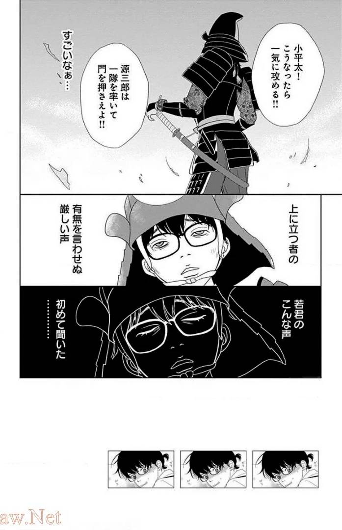 Page 72