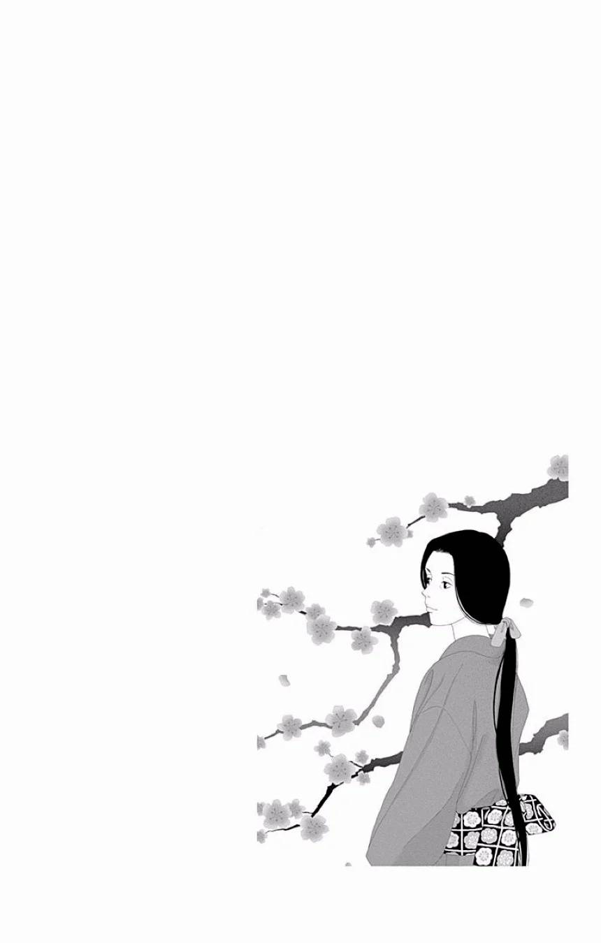 Page 215