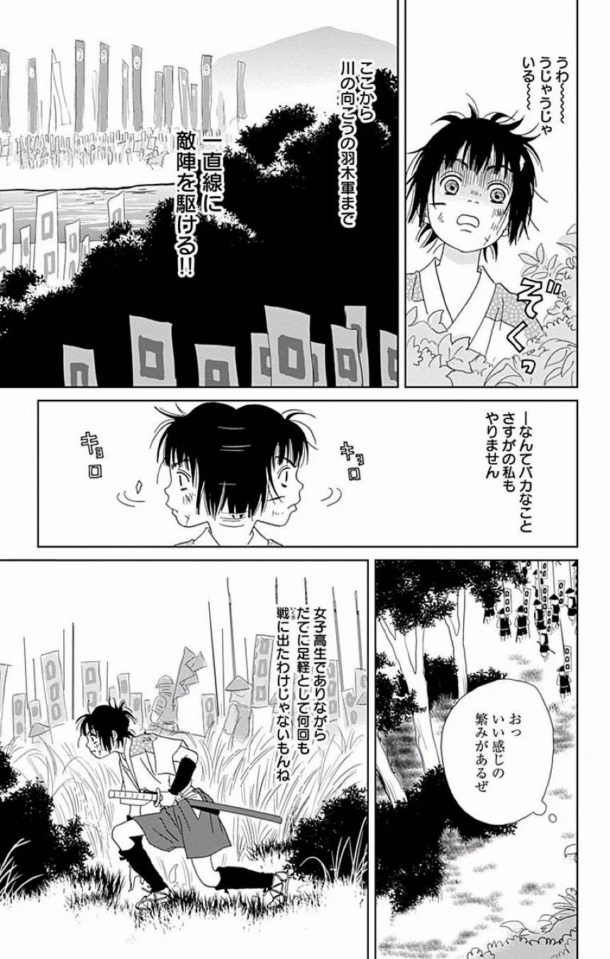 Page 326