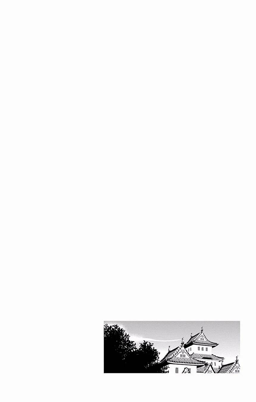 Page 343