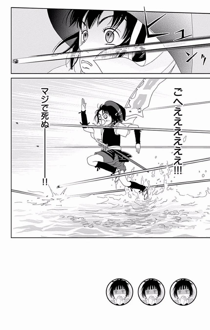 Page 345